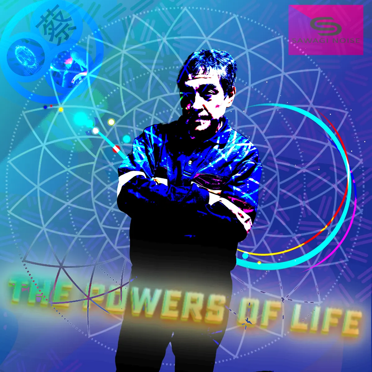 The Powers of Life