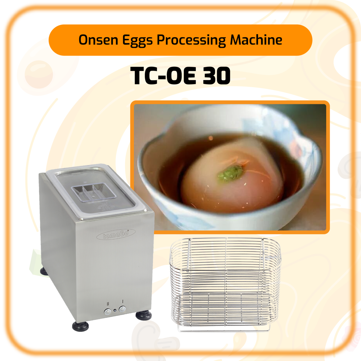 onsen egg machine