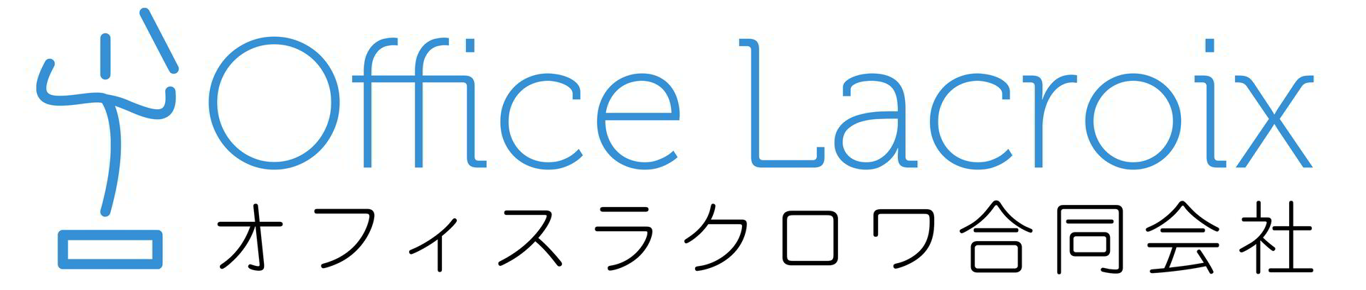 Lacroix Despheres CD「Dernier Paradis 1」 CD – Lacroix Despheres Official Global Website