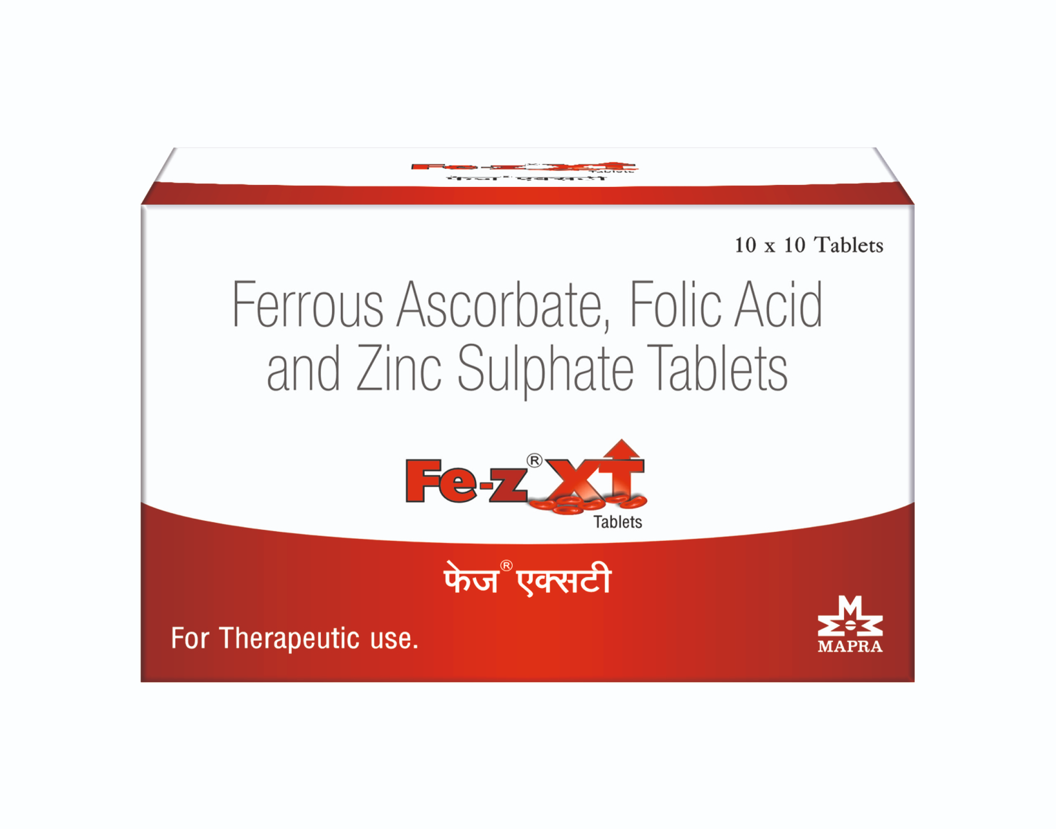 mapra-pharma-your-trusted-source-for-quality-pharmaceuticals