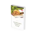 Най- обичаните рецепти за лазаня -  PDF книга