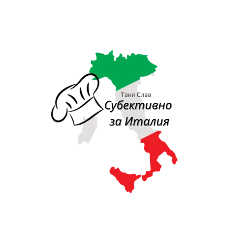 Субективно за Италия 