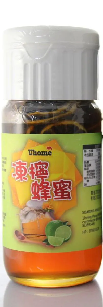 冻柠蜂蜜 （Frozen Lemon Honey）