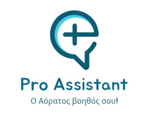 Home [proassistant.gr]