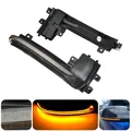 Dynamic LED Sequential Turn Signal Side Mirror Light for Audi A4 A5 B8/B8.5 S4 S5 Q3 SQ3 | Smoked Black Housing