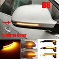 Dynamic LED Sequential Turn Signal Side Mirror Light for Audi A4 A5 B8/B8.5 S4 S5 Q3 SQ3 | Smoked Black Housing