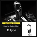 Imitation Carbon Fiber Center Console Panel Cover for BMW 3/4 Series F30 F31 F32 F34 F36 3GT | 2013-2019 Models