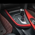 Imitation Carbon Fiber Center Console Panel Cover for BMW 3/4 Series F30 F31 F32 F34 F36 3GT | 2013-2019 Models