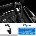 Carbon Fiber Style Gear Shift Panel Cover for BMW F32 F33 F36 3/4 Series 320i 430i | 2013-2019 ABS Interior Trim