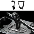 Imitation Carbon Fiber Center Console Panel Cover for BMW 3/4 Series F30 F31 F32 F34 F36 3GT | 2013-2019 Models