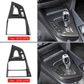 Carbon Fiber Style Gear Shift Panel Cover for BMW F32 F33 F36 3/4 Series 320i 430i | 2013-2019 ABS Interior Trim
