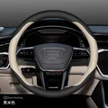 Universal Leather Steering Wheel Cover for Audi A4 A5 A6 A3 Q5 Q7 S3 RS3 TT | Fit B8 B9 B6 C6 8V S Line Models