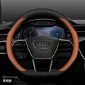 Universal Leather Steering Wheel Cover for Audi A4 A5 A6 A3 Q5 Q7 S3 RS3 TT | Fit B8 B9 B6 C6 8V S Line Models
