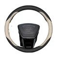 Universal Leather Steering Wheel Cover for Audi A4 A5 A6 A3 Q5 Q7 S3 RS3 TT | Fit B8 B9 B6 C6 8V S Line Models