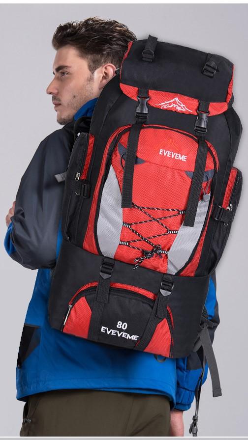 80 liter hiking backpack