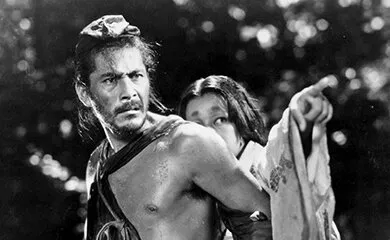 Rashomon