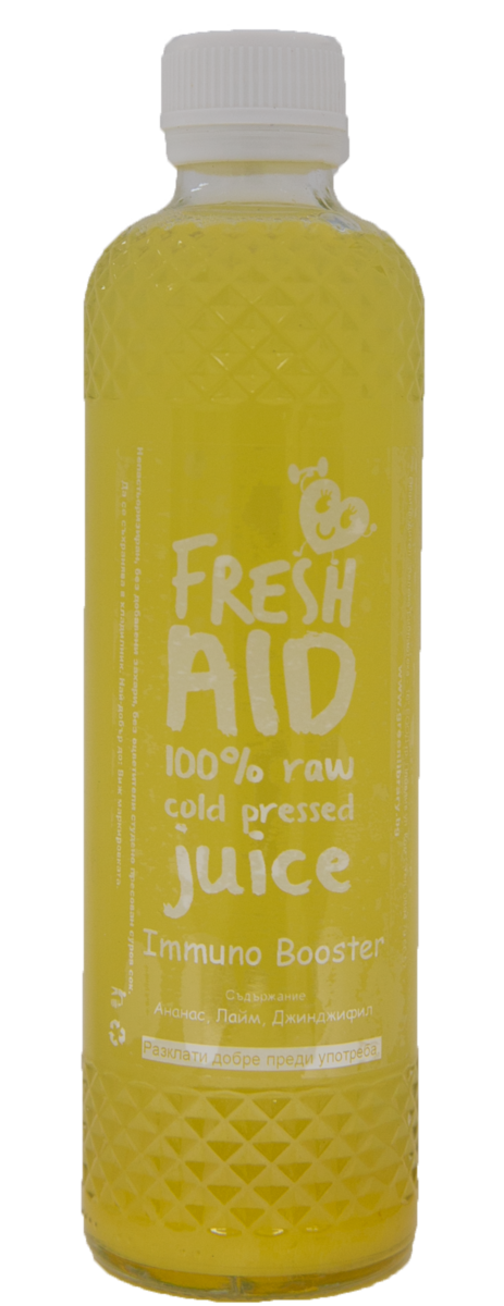 Immuno Booster