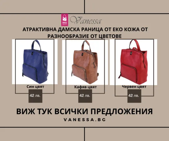 Online обучение по Canva