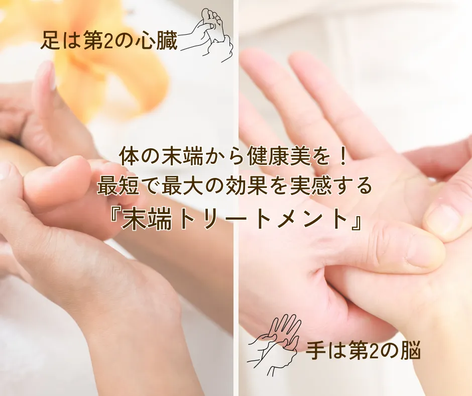 O2kraft o2クラフト 効果 高濃度酸素マッサージオイル o2kraft オーツークラフト