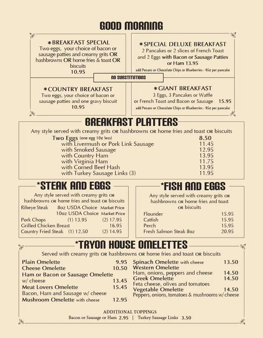 Menu | Tryon House Southern Cafe| Family Style Restaurant | Charlotte, NC