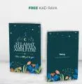Raya Special Gift Set - Jute Bag With Front Pocket Set