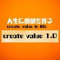 create value 1.0