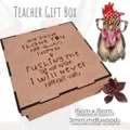 Teacher Gift Boxes - Various