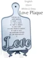 Love Plaque 