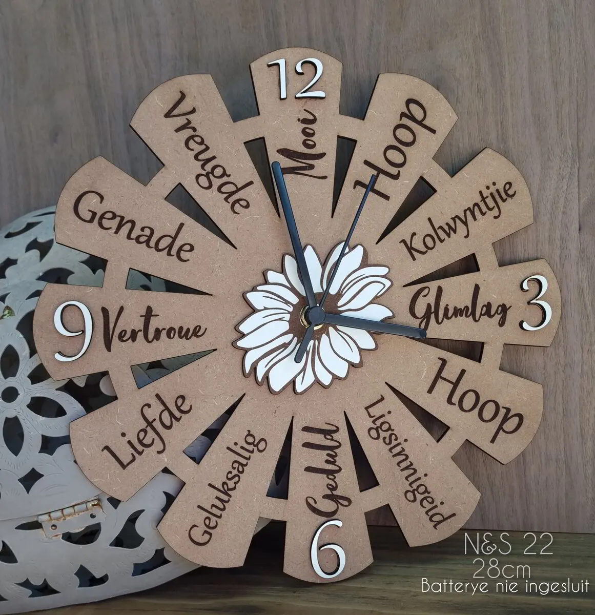 Windmill Clock - Various