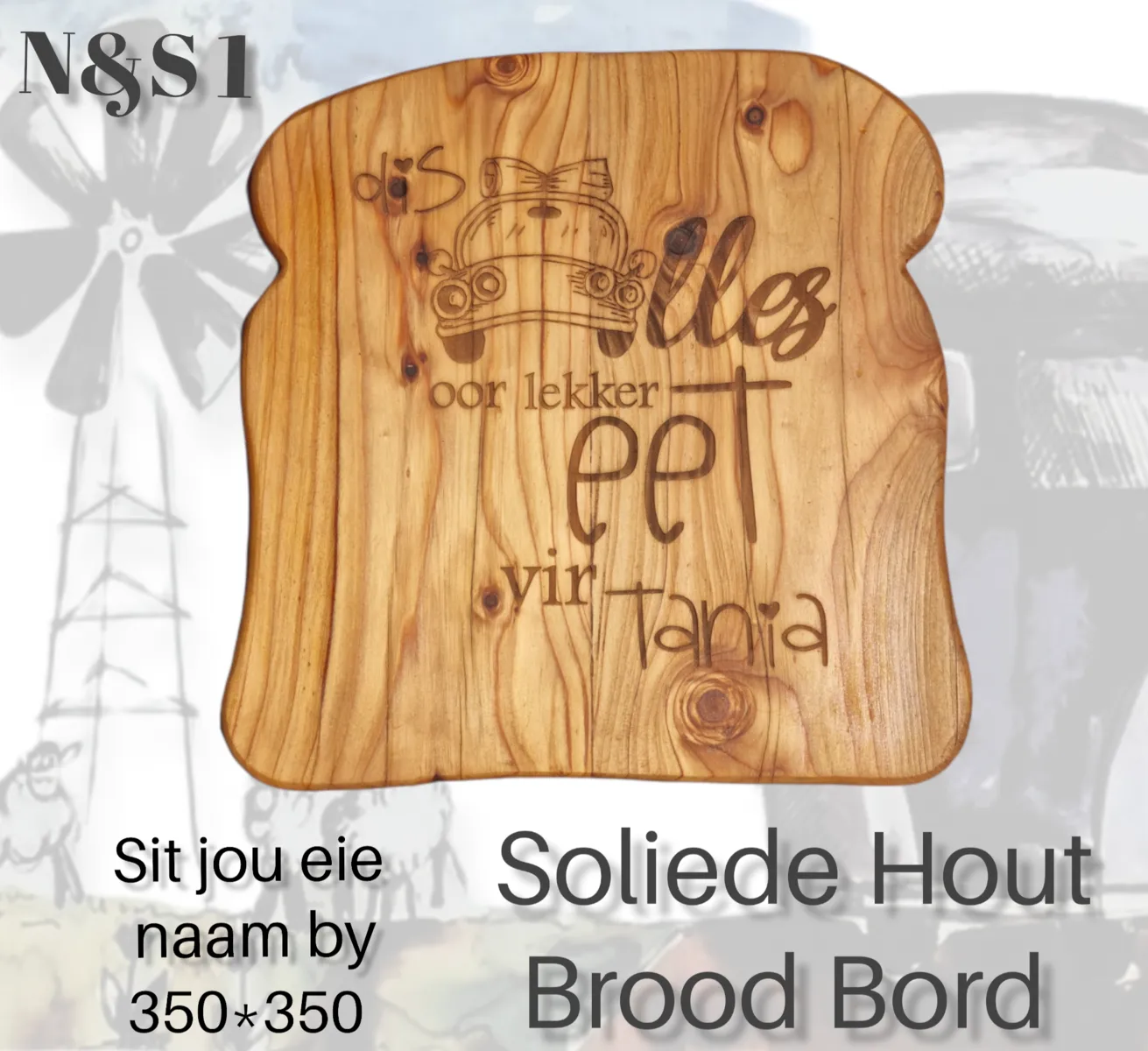 Solid Wood Breadboard