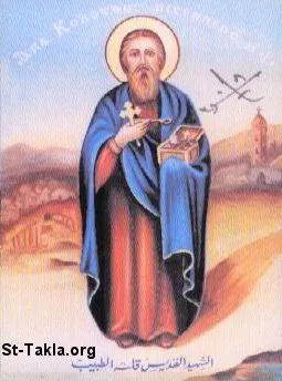 St. Kolta the Physician
