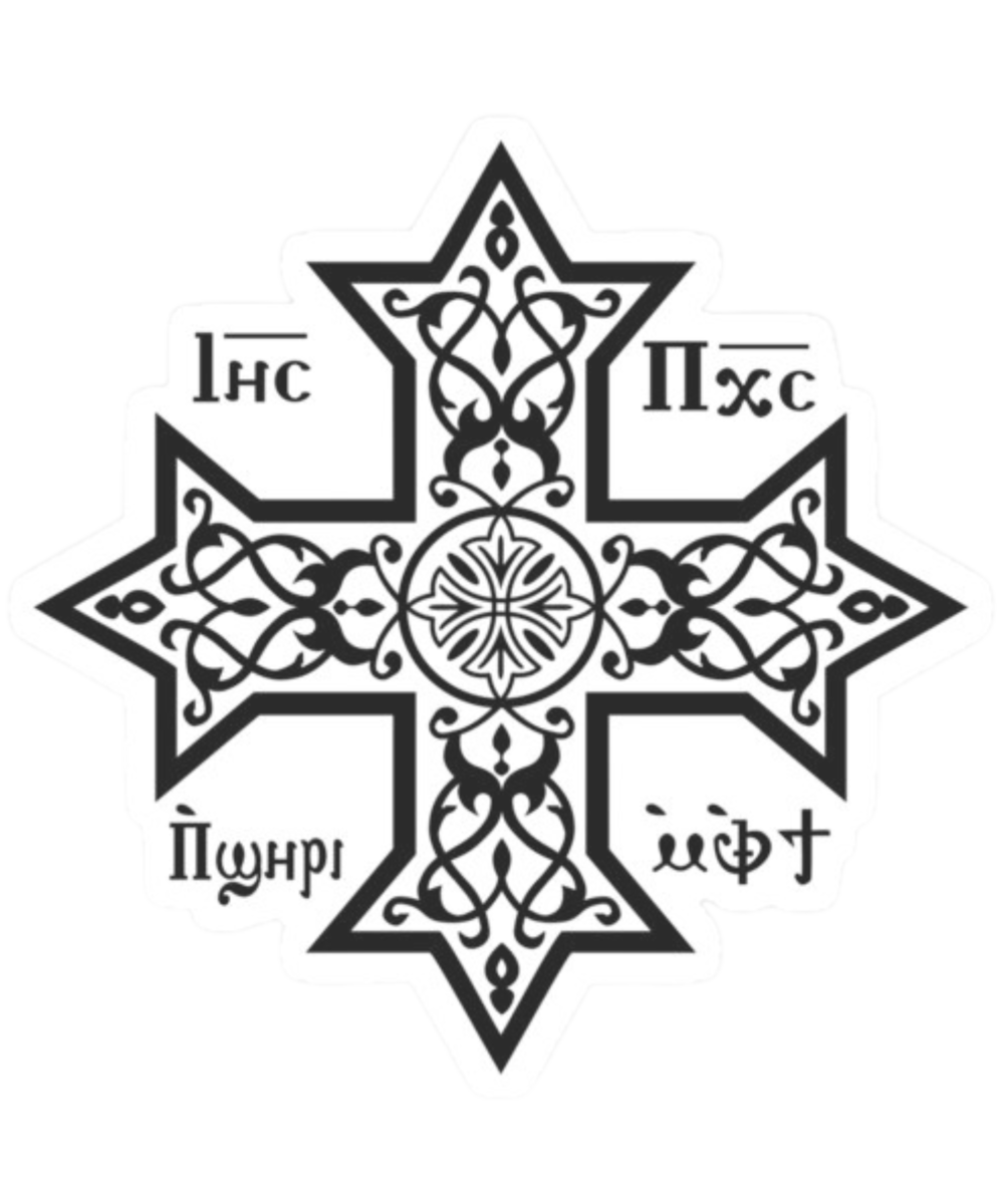 st-mary-and-st-mina-coptic-orthodox-church-of-north-syracuse-ny