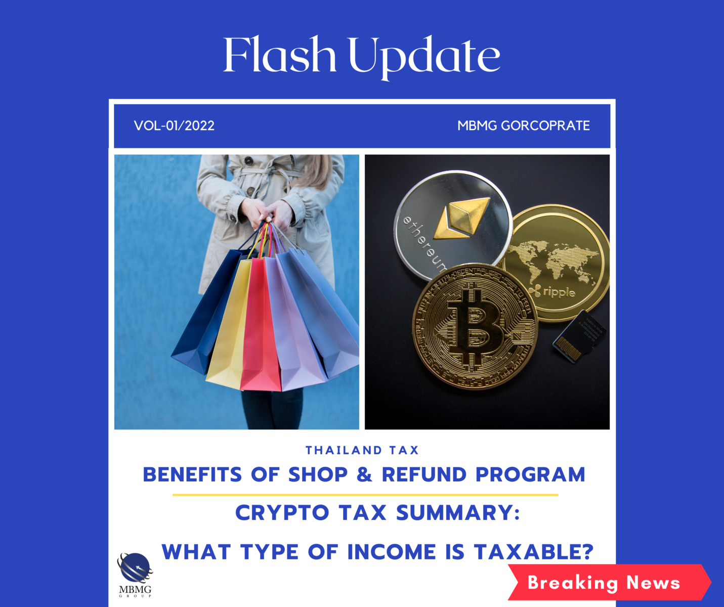 summary-of-benefits-of-shop-refund-program-crypto-tax-what