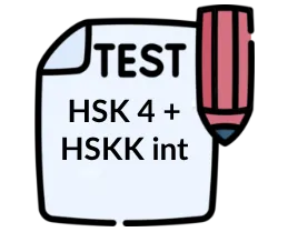Test HSK4 + HSKK Intermediate
