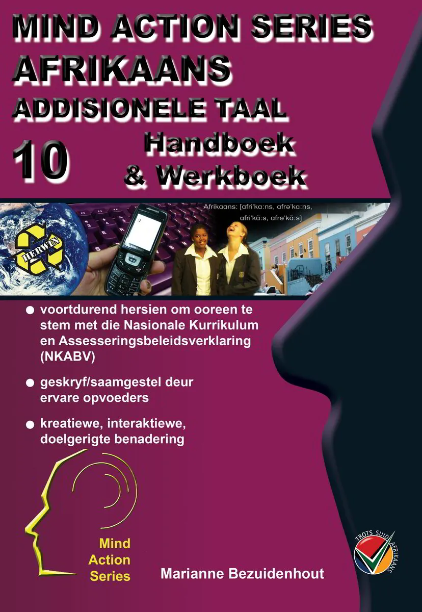 Afr 1ste Add Taal Interaktiewe Werkboek NKABV - Graad 10 - ISBN: 9781869213992