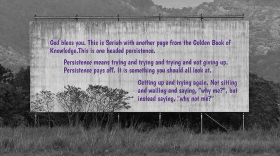 Seriah on Persistence