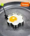 Four-piece Set Fried Egg Mold