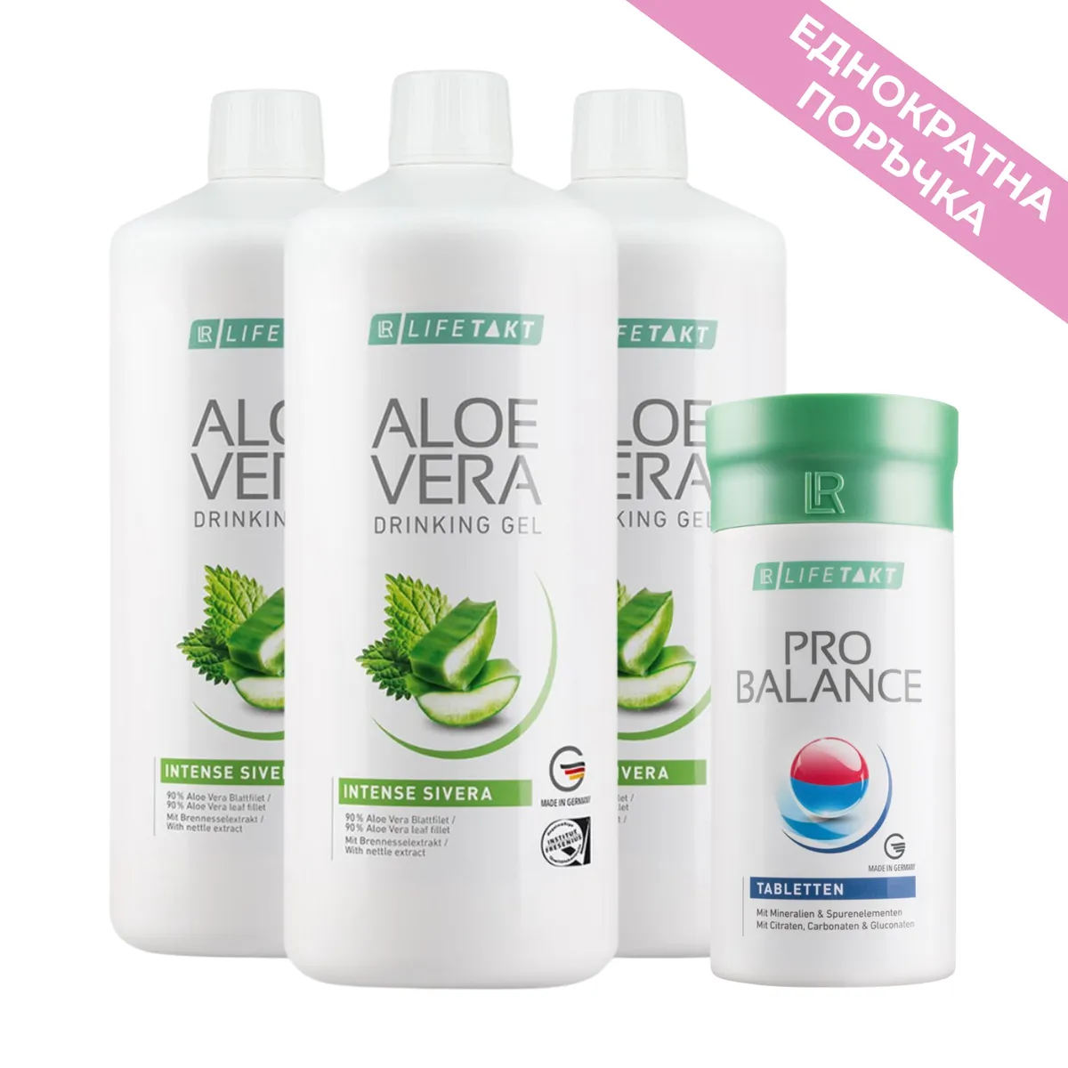 aloe vera pflanze gesichtspflege Aloe Vera Gel bio - feeling main image 0