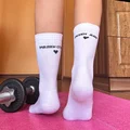 Чорапи - Малки стъпки